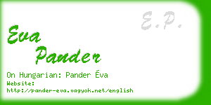 eva pander business card